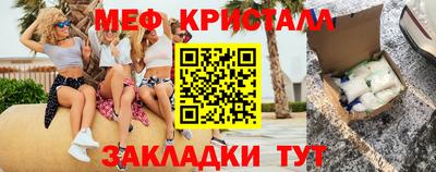 скорость mdpv Кулебаки
