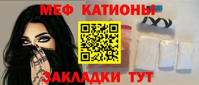 скорость mdpv Кулебаки