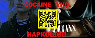 скорость mdpv Кулебаки