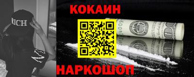 скорость mdpv Кулебаки