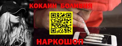 крисы Кунгур
