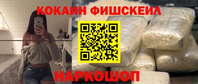 крисы Кунгур