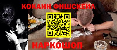 крисы Кунгур