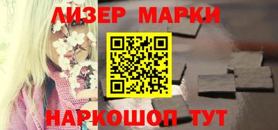 скорость mdpv Кулебаки