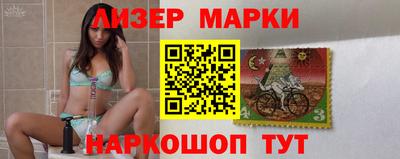 прущие крисы Кумертау