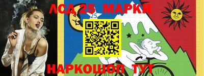 прущие крисы Кумертау