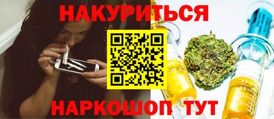 прущие крисы Кумертау
