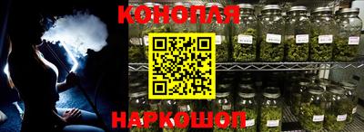 прущие крисы Кумертау