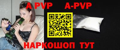 крисы Кунгур