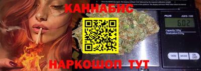 прущие крисы Кумертау