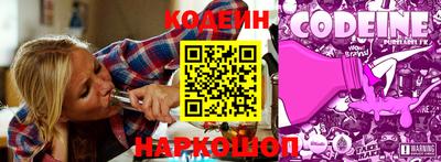 прущие крисы Кумертау