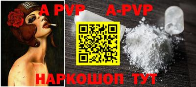 скорость mdpv Кулебаки