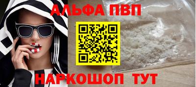 крисы Кунгур