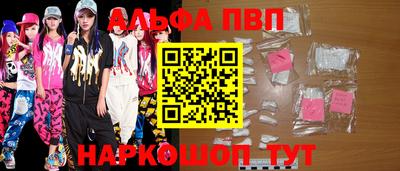 скорость mdpv Кулебаки