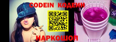 крисы Кунгур