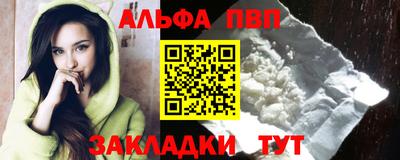 скорость mdpv Кулебаки