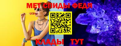 крисы Кунгур