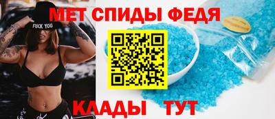 крисы Кунгур