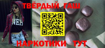 прущие крисы Кумертау