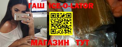 скорость mdpv Кулебаки