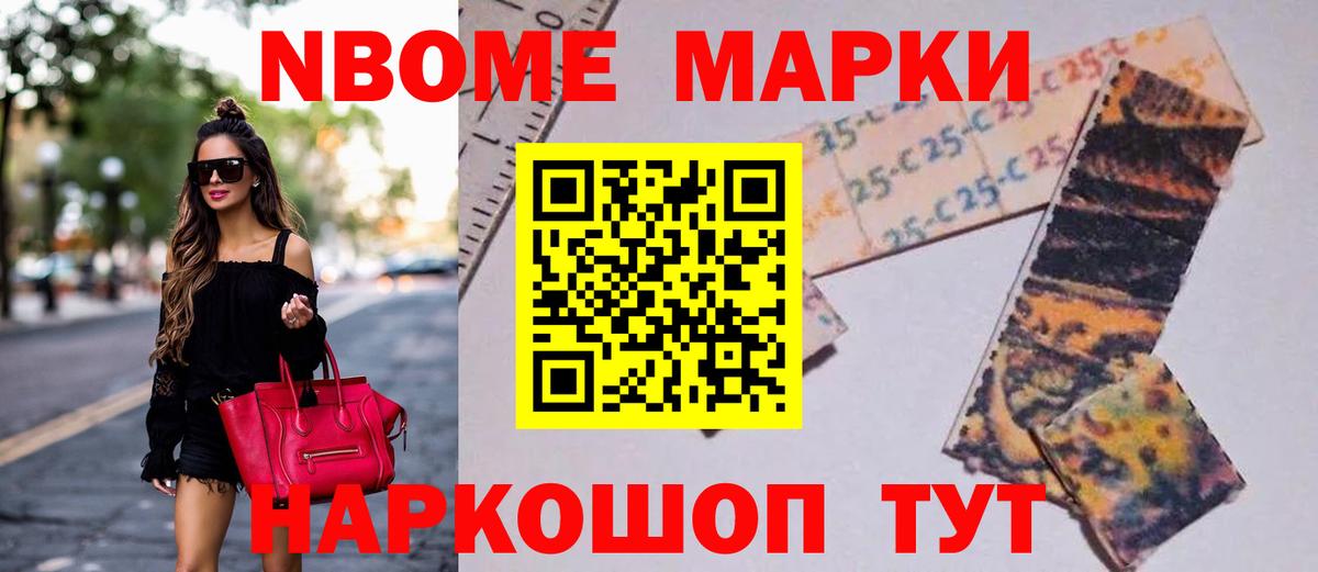 ЛСД экстази ecstasy  Вход с VPN  ЛСД экстази кислота  blacksprut зеркало  Вышний Волочёк 